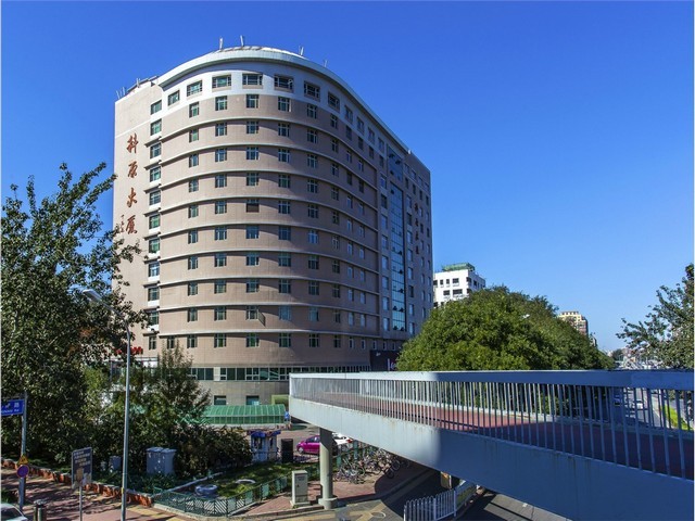 天然维生素k2的食品供货商